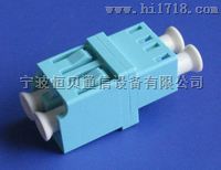 LC双工适配器