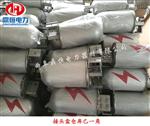 ADSS光缆接头盒接续盒