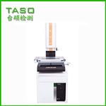 VMS-3020影像仪