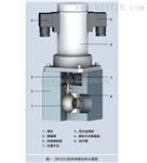 微小口径BF22Q-150二位二通自保持电磁球阀