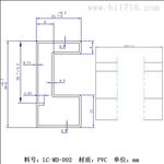 高品质三极管包装管厂商 防静电耐用ic包装管厂家定做