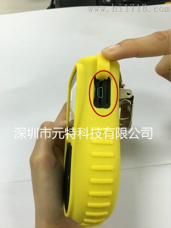 探测报警器