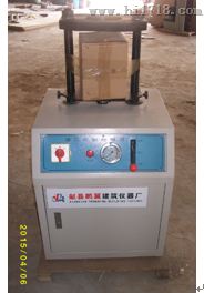 液压脱模器
