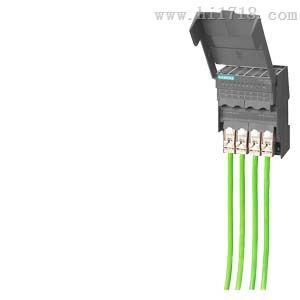 西门子S7-300工业以太网屏蔽线