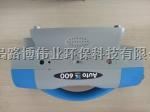 便携式不透光烟度计