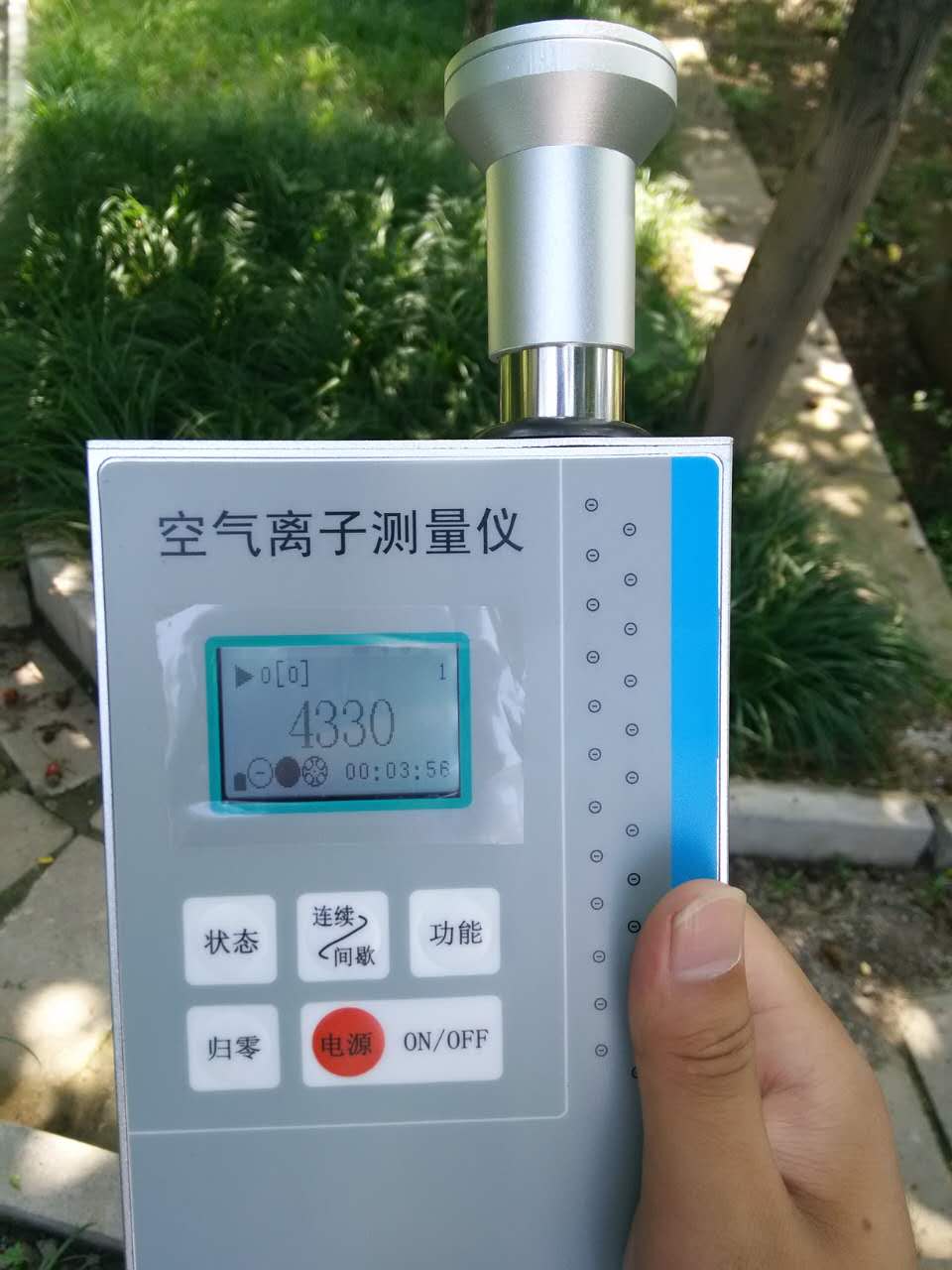 仪器仪表检测请示的简单介绍 仪器仪表检测叨教
的简单

先容
（仪器仪表的检查方法是什么） 仪器仪表