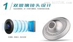 中山视频监控项目咨询，高清飞碟型电梯摄像机安装维护