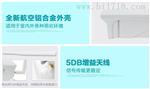 中山监控项目投标，4G网络通信太阳能供电摄像机项目