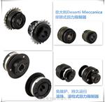 进口扭力限制器品牌意大利DM、comintec、德国mayr、r+w