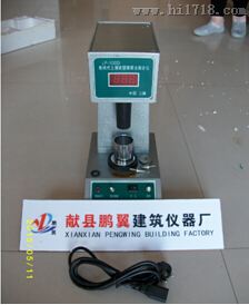 数显液塑限测定仪