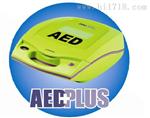 AED PLUS全自动除颤器 独有的心肺复苏反馈－real CPR help 提高心肺复苏的质量