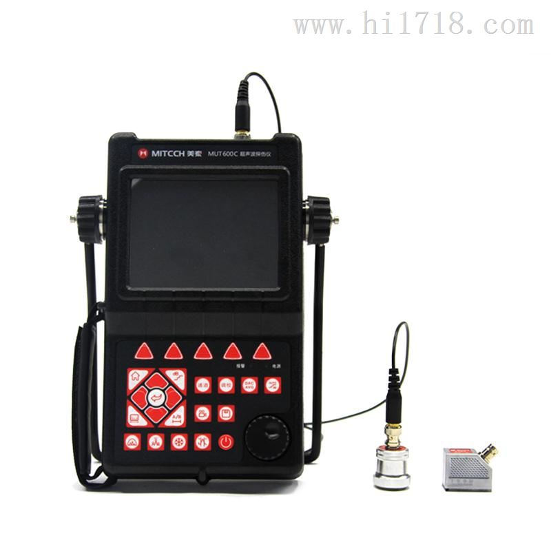 MITECH/美泰 MUT600C超声波探伤仪厂家直销