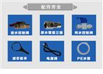 小型去离子水机