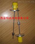 上导/水导油位计YWX-150*850液位信号器顶装