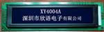 XY4004A 兼容HC4041,WH4004A