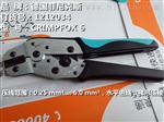 CRIMPFOX 6菲尼克斯常用6平方压线钳原装假一罚十特价现货