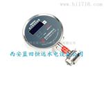麦克MDM484ZL差压变送控制器