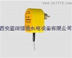 冷却水流量开关FCS-G1/2A4P-AP8X-H1141现货