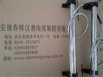 线位移传感器