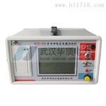 HD-6605智能闭口闪点测试仪 武汉华顶电力