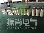 进口变频器专用进线电抗器JXL-30