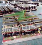 电容器用低压串联电抗器CKSG-0.9/0.4-6%