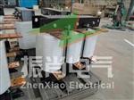 负载电抗器