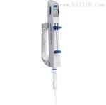 德国艾本德 Multipette M4 手动连续分液器