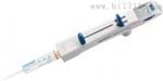 德国艾本德 Multipette M4 手动连续分液器