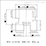 抗静电pvc开关包装管定做 连创透明包装管使用方法