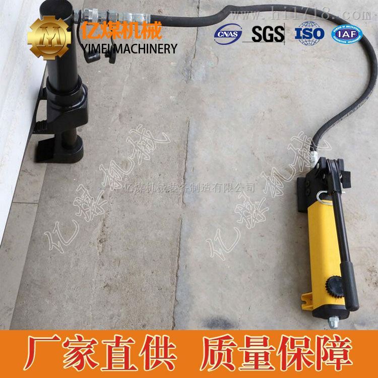 液压开门器