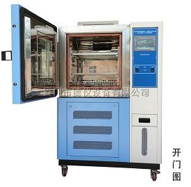 恒温恒湿测试箱采用进口智能温湿度控制器