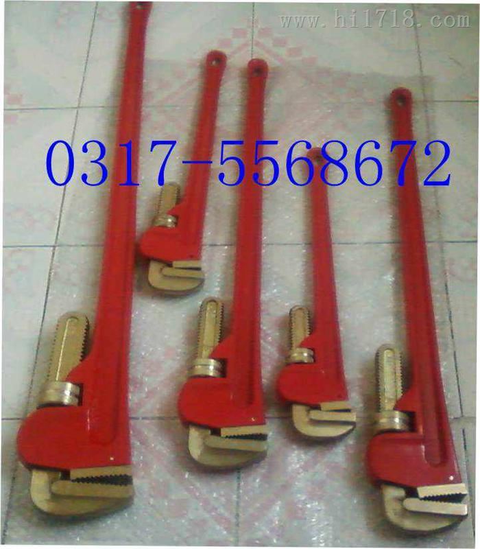 防爆工具