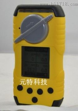 氟气分析仪