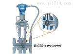 青岛涡街流量计FFM63价格水处理流量计量质量的