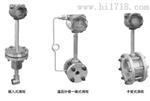 青岛涡街流量计FFM63价格水处理流量计量质量的