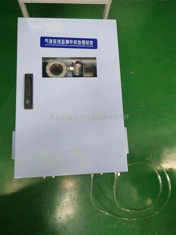 直插式高温烟气中氮氧化物检测仪气体预处理系统TD2000-NOX