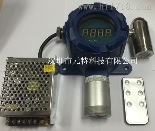 丙烯腈气体检测仪