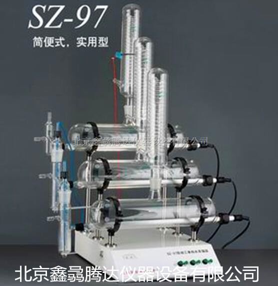 三重蒸馏水器