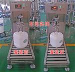 半自动称重式灌装机 XBGZJ-50C 祥搏美术颜料灌装机 