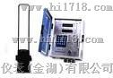 ST-MQ超声波明渠流量计