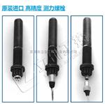 高【进口螺栓预紧力】传感器