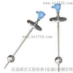 内装型液位控制器