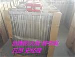 防火阀厂家报价 品牌厂家价格