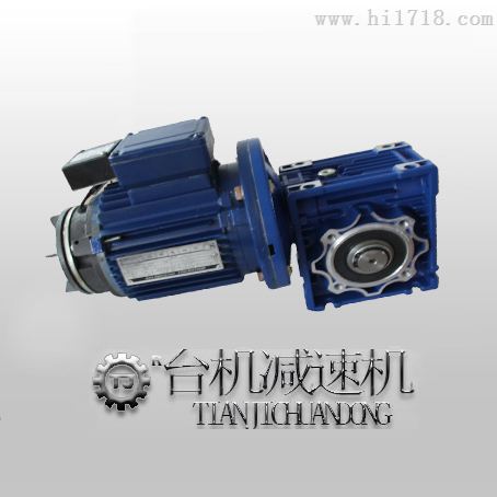 涡轮蜗杆