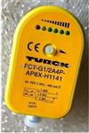 冷却水中断示流器FCT-G1/2A4P-VRX/24VDC流量开关
