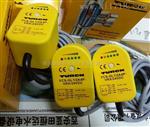 冷却水中断示流器FCT-G1/2A4P-VRX/24VDC流量开关