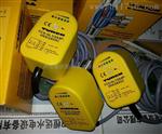 冷却水中断示流器FCT-G1/2A4P-VRX/24VDC流量开关