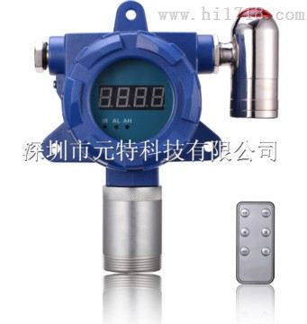 乙硼烷分析仪