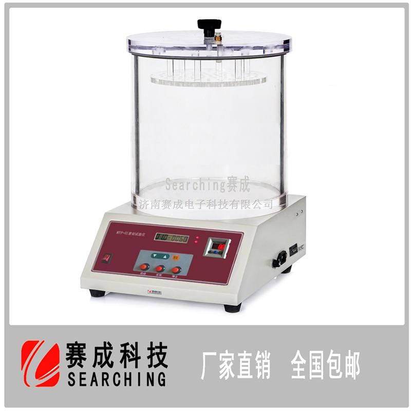 密封检测仪
